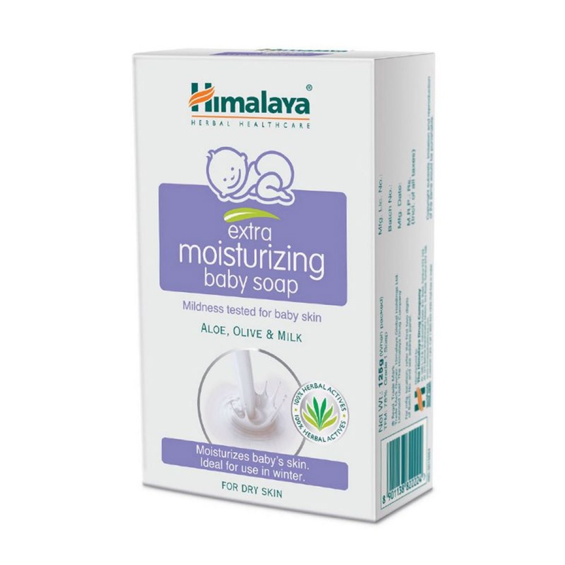 himalaya-extra-moisturizing-baby-soap-125gm